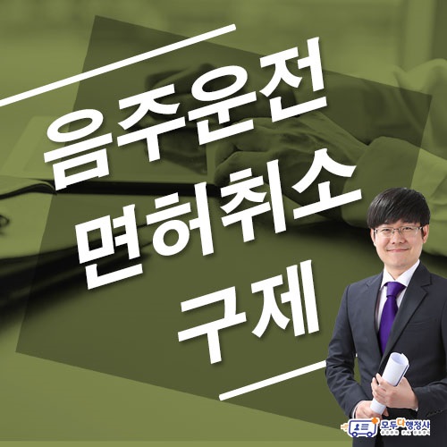 구제이야기 이미지
