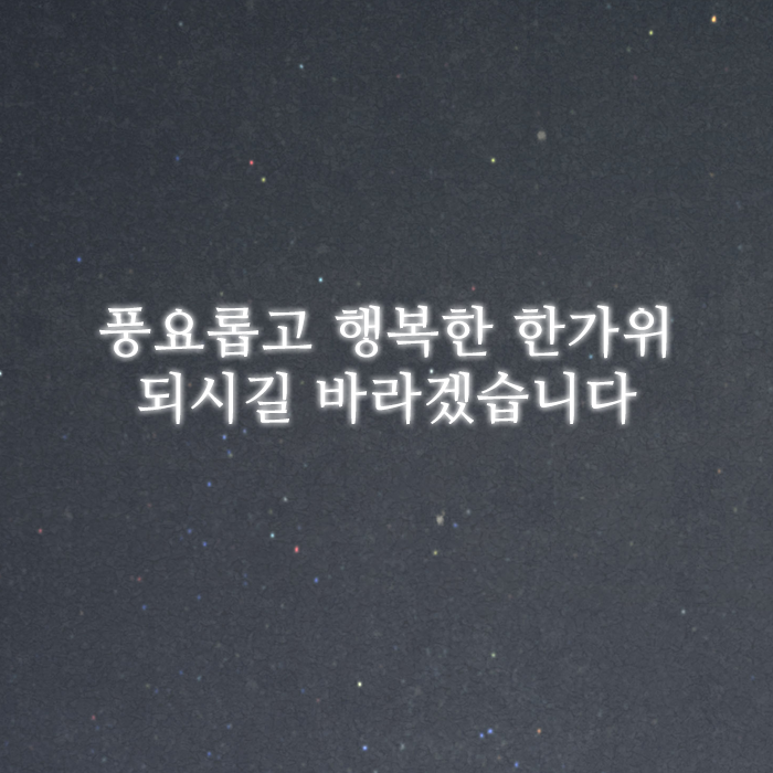 수지항외과의원 이미지