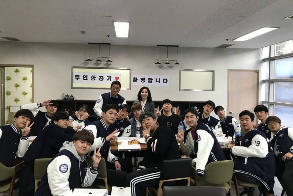 (주)대한항공항공우주사업본부 이미지