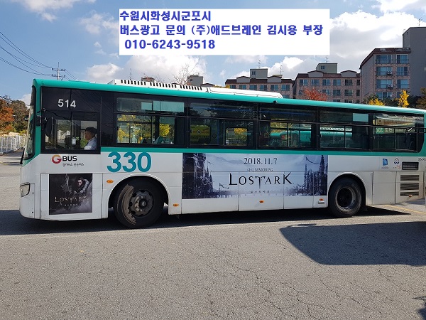 사강주유소 이미지