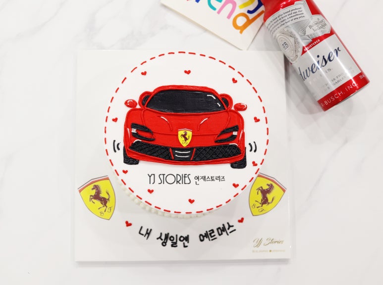 연재스토리즈 이미지