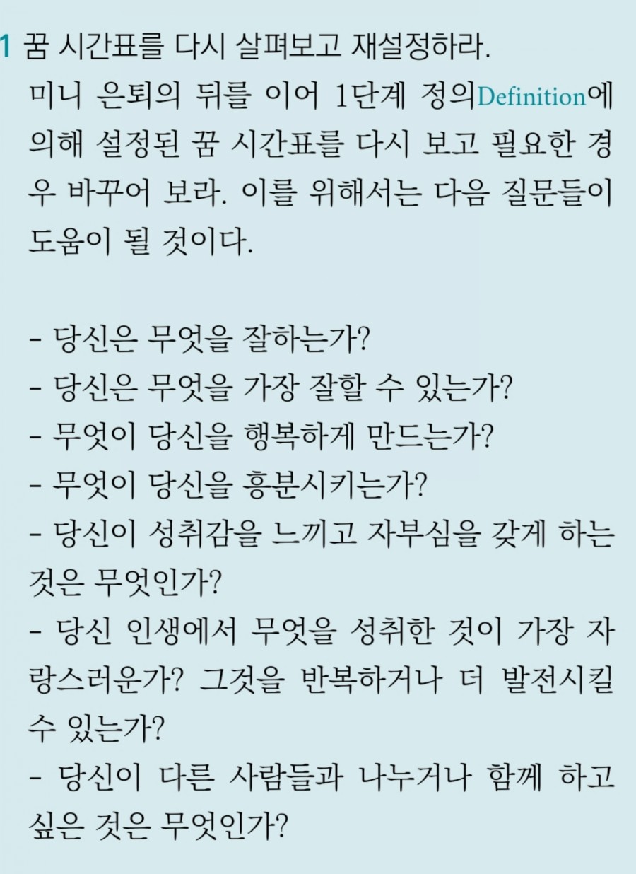 석원 이미지