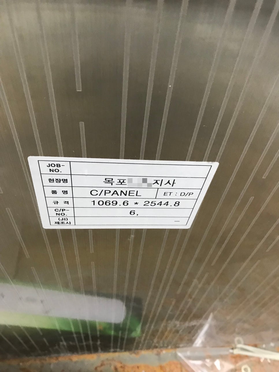 한신엘리베이터(주) 이미지