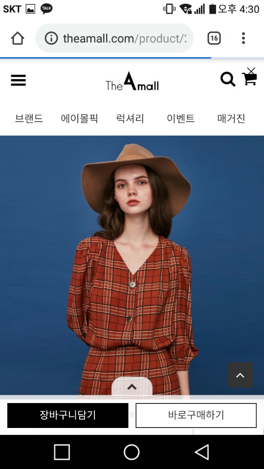 더에이 이미지