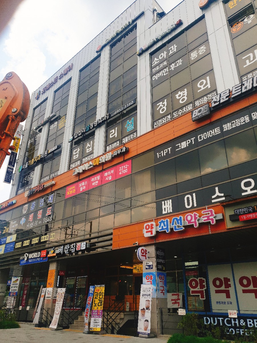 스시지 이미지