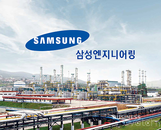 지엔지엔지니어링 이미지