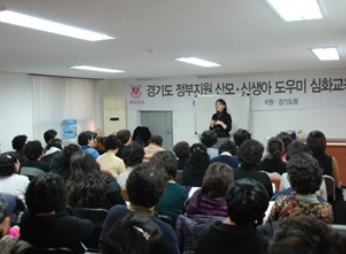 동부산 해피케어 이미지