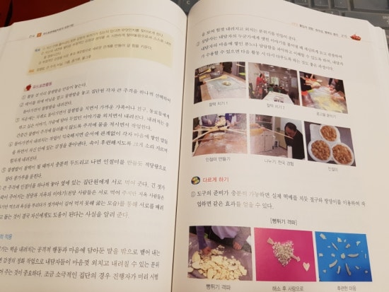 도서출판창지사 이미지