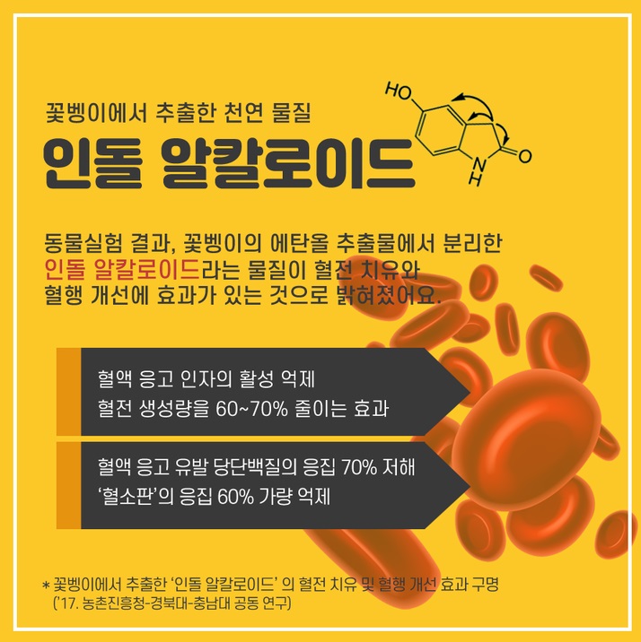 제이케이파트너스 이미지