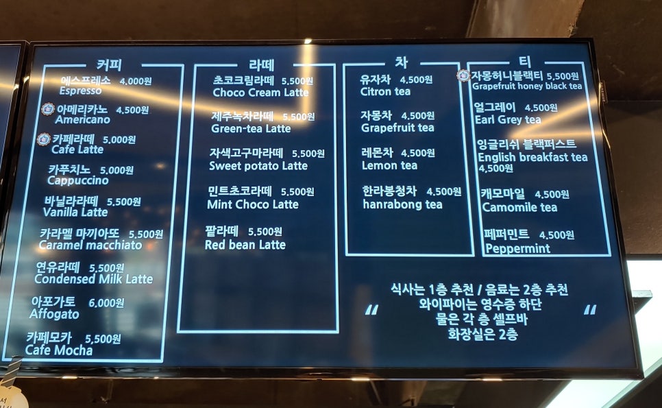 금성로242 이미지