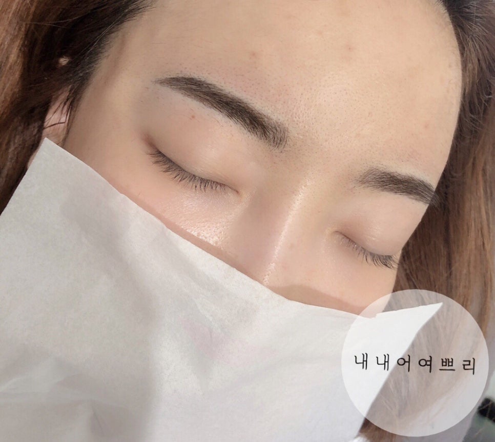 내내어여쁘리 이미지