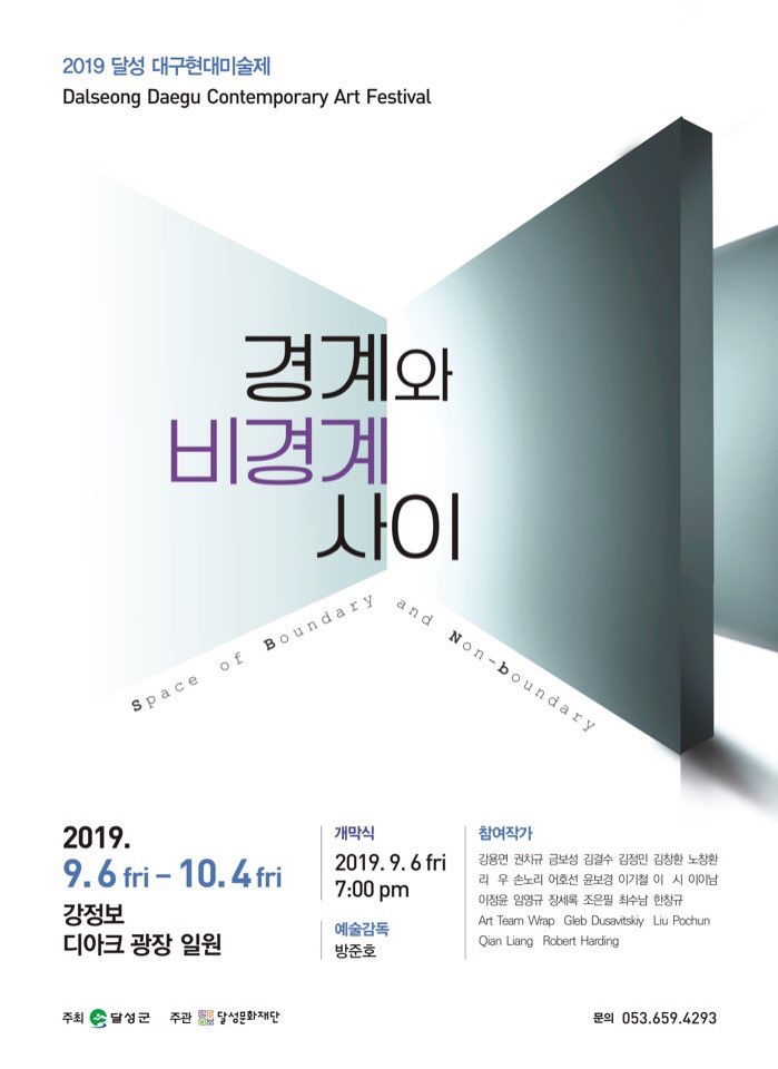 천하종합관리 주식회사 이미지