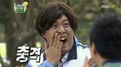 거제도핫도그 이미지