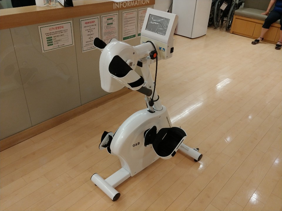고도일병원 이미지