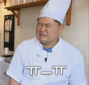 오복수산시장 이미지
