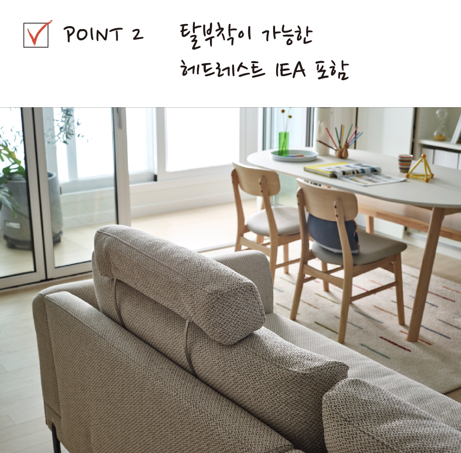 네오네스트 이미지