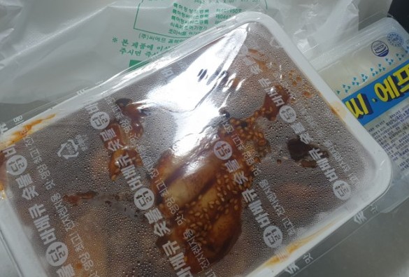 씨에프치킨 이미지