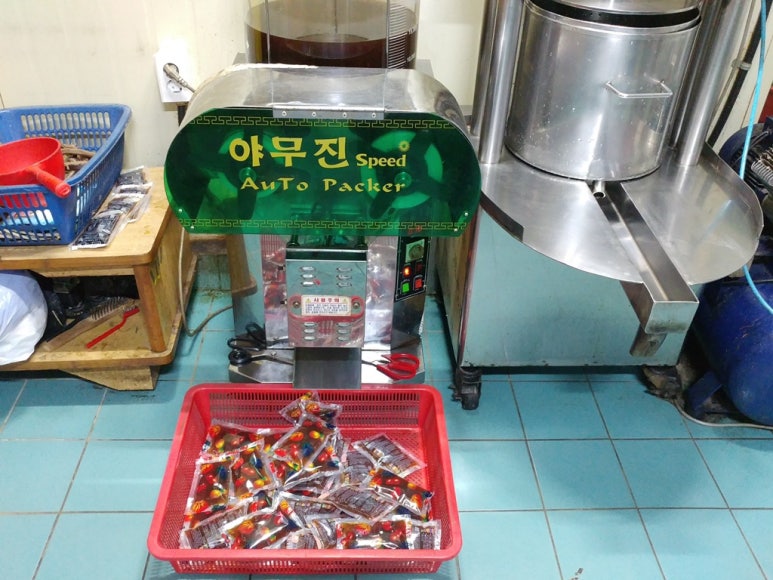 아우내흑염소 이미지