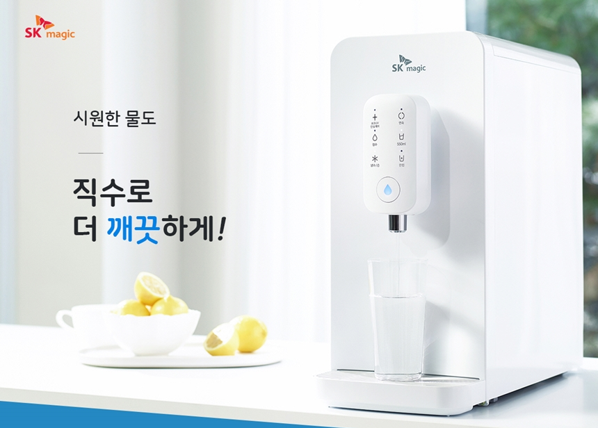 원탑렌탈 이미지