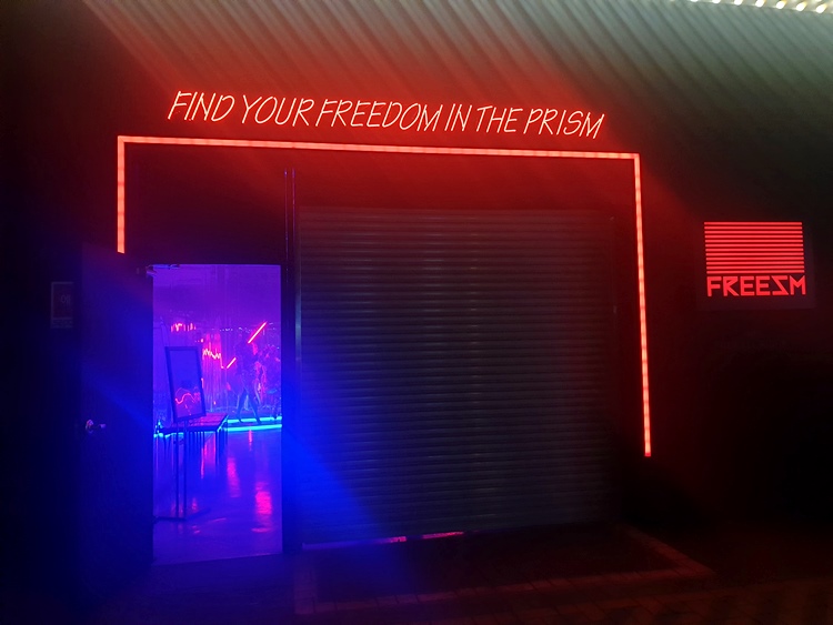 겟올라잇 프리즘 이미지