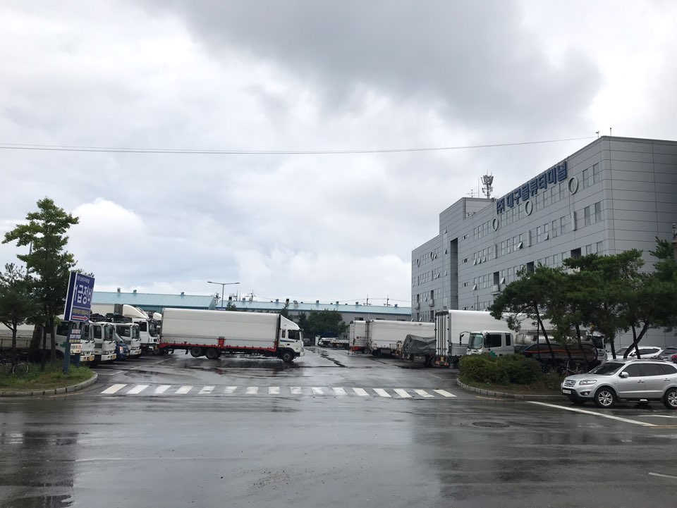 (주)대경종합물류 이미지