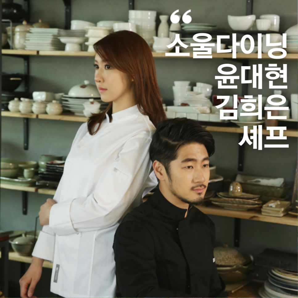 라이스쉐프 이미지