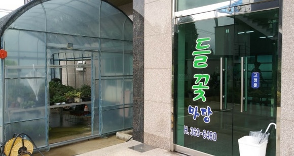 조은애드 이미지