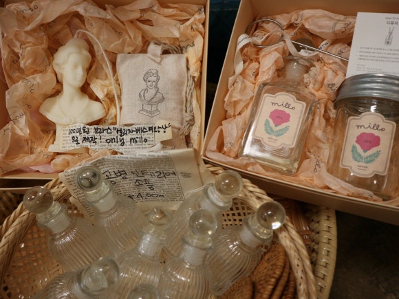 공작소밀로 이미지