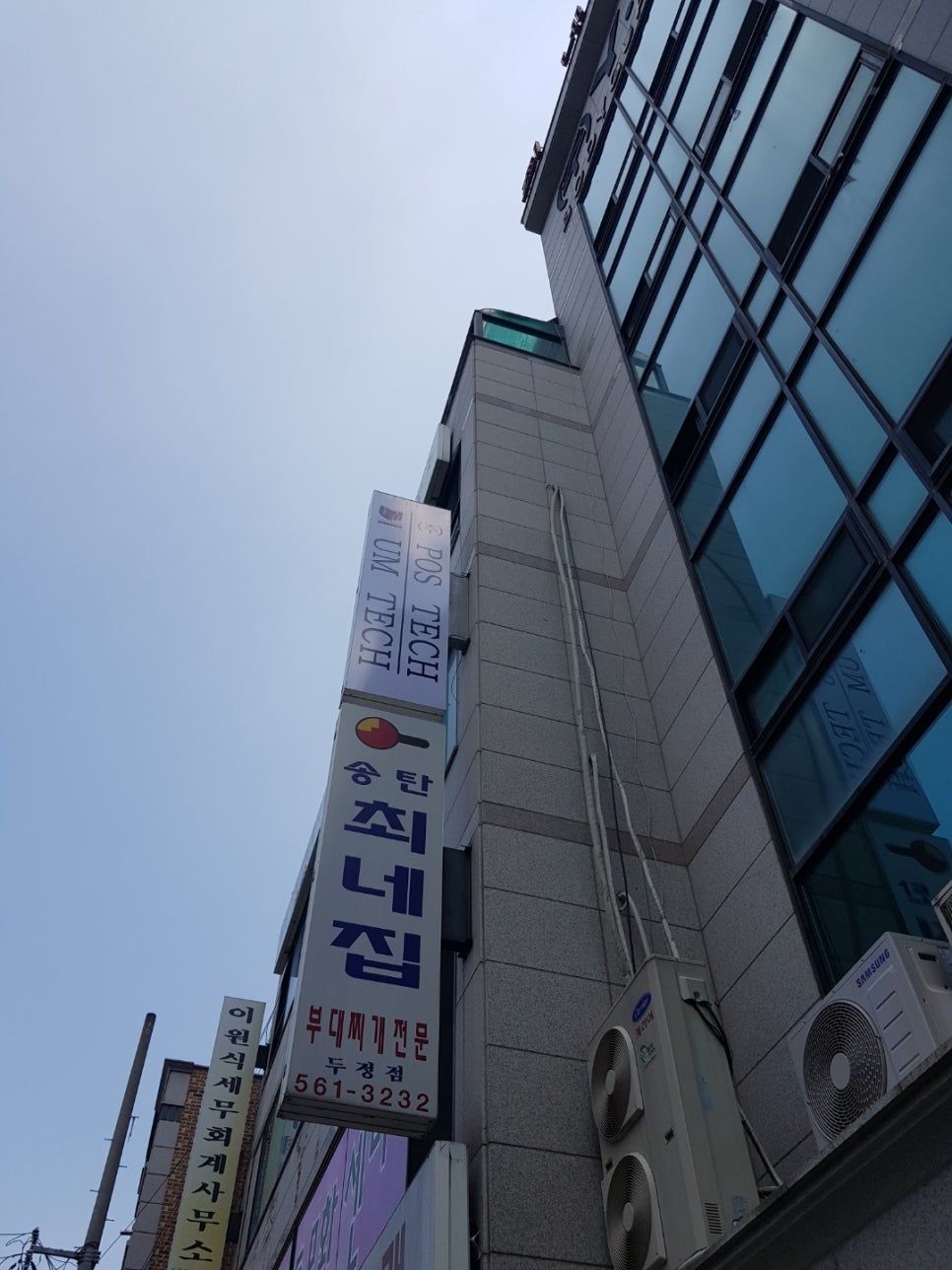 신평화광고 이미지
