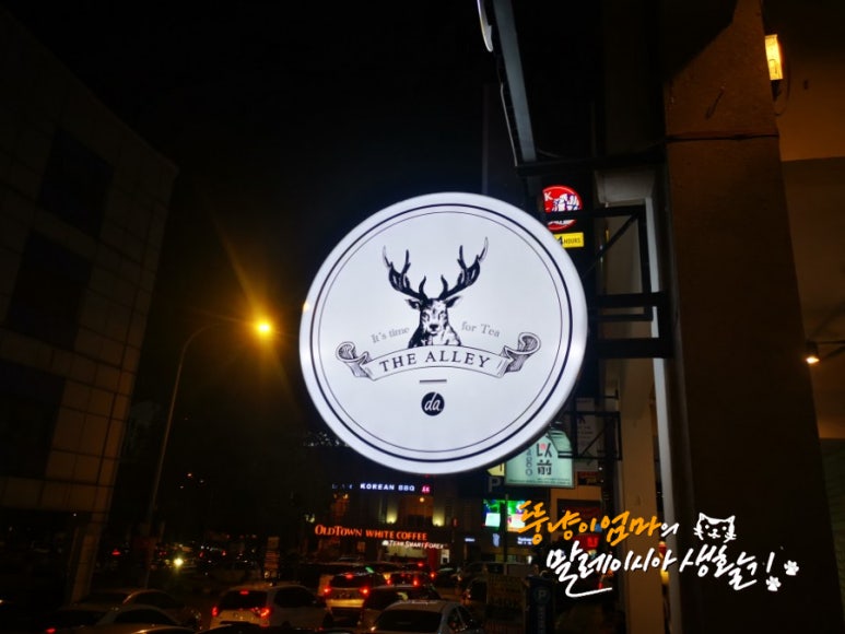 엘리마켓 이미지