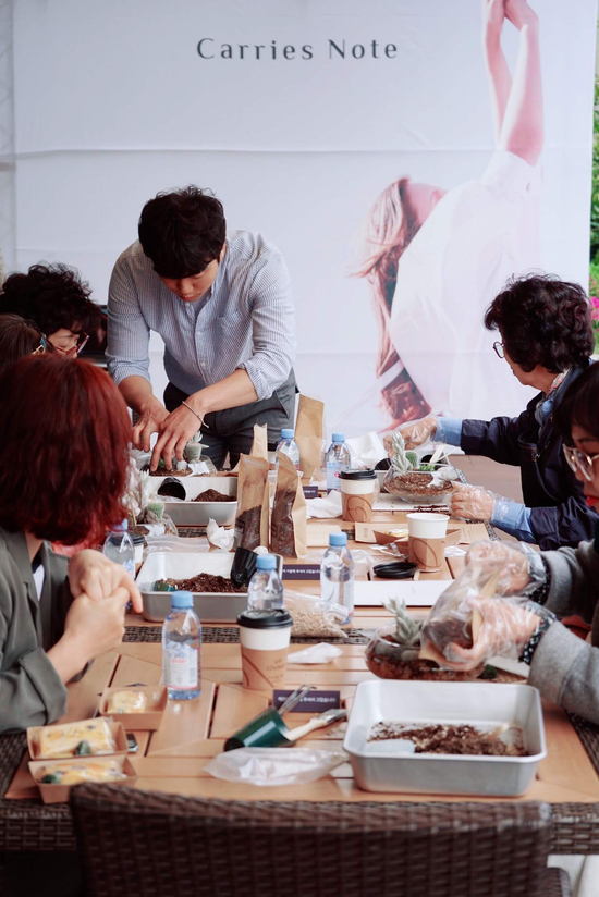 케리스노트롯데백화점 이미지
