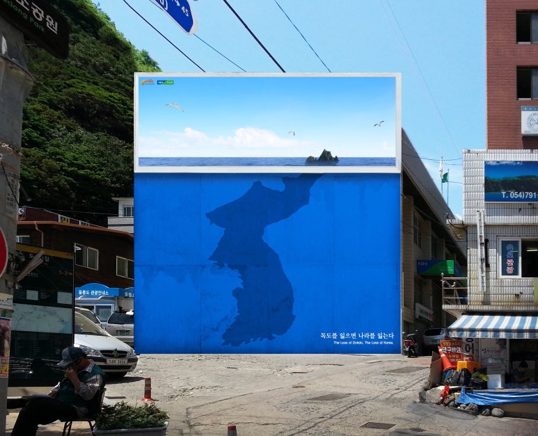 나라광고기획 이미지