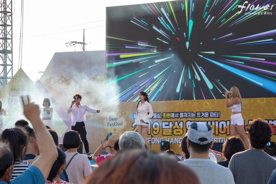 (주)한스트레블 이미지