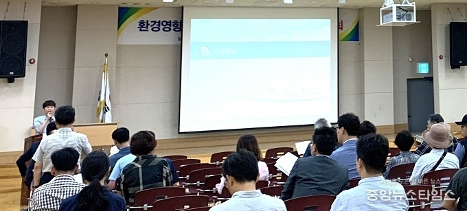 광명환경 이미지
