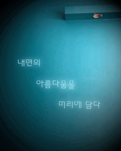아뜰리유 이미지