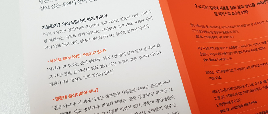 석원 이미지