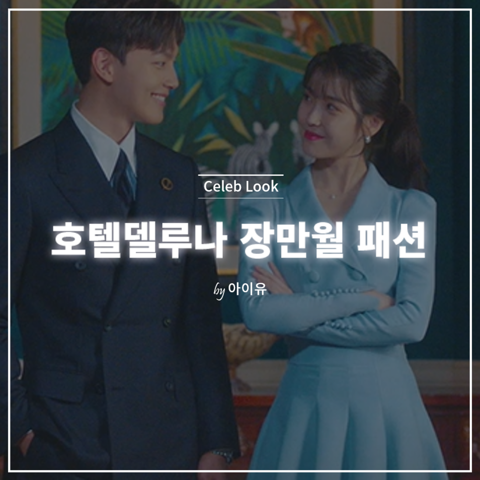 한아름정보통신 이미지