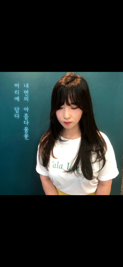 아뜰리유 이미지