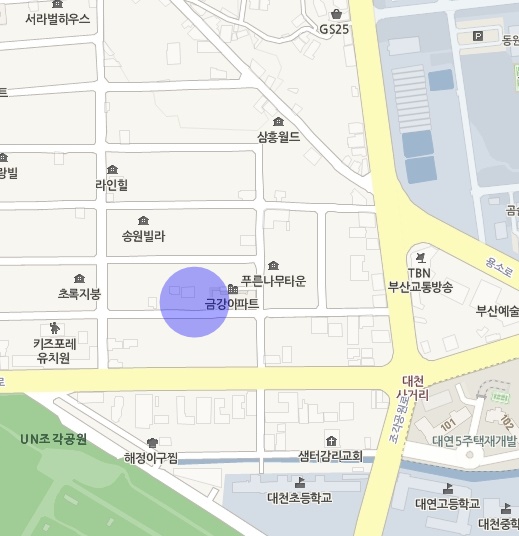 부경세탁소 이미지