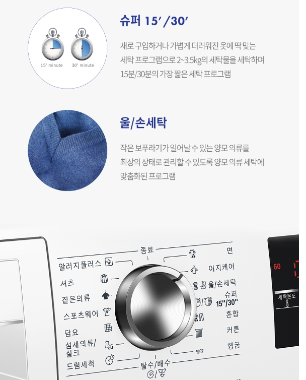 안심RK 이미지