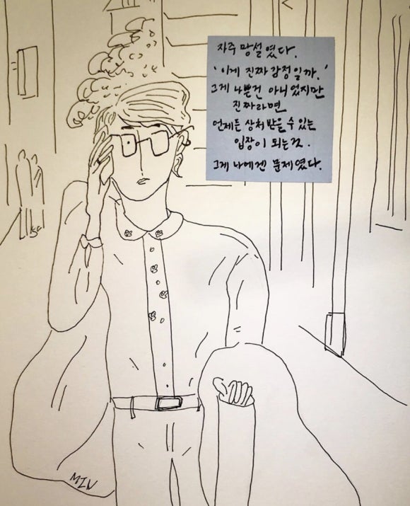 원주엔북스 이미지