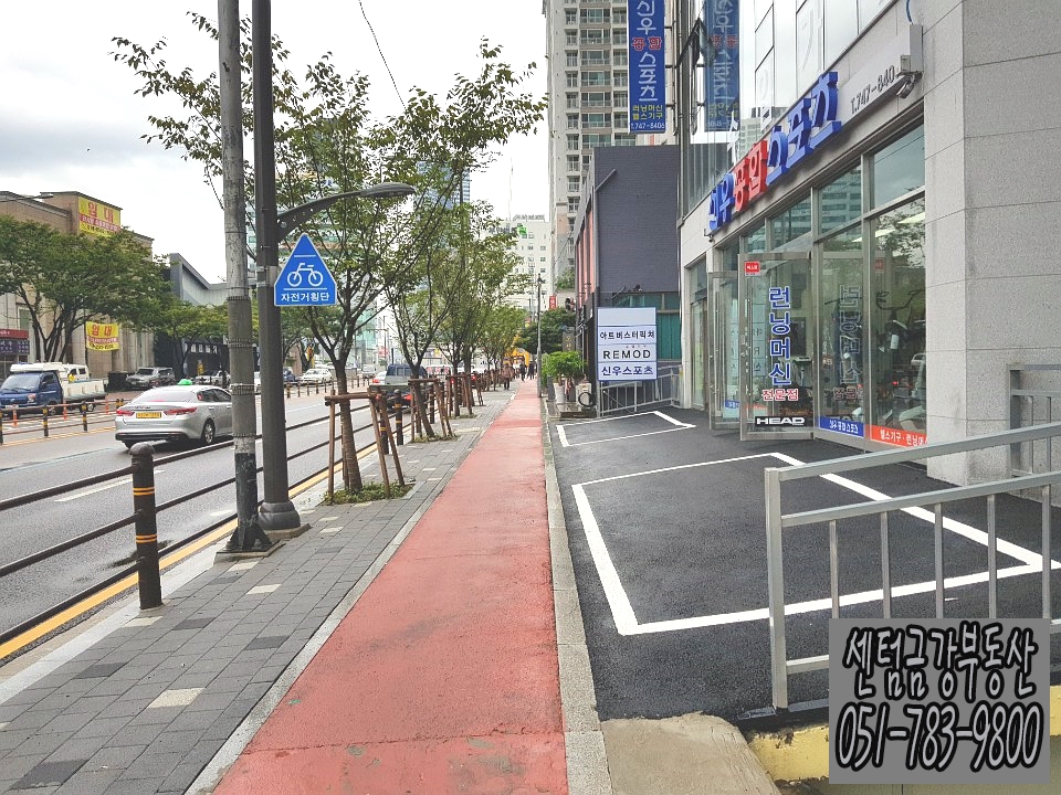 신우종합스포츠 이미지