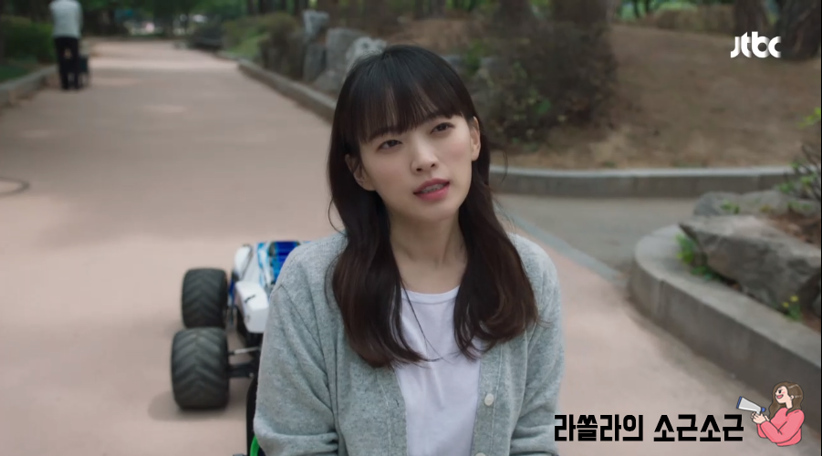 수레세탁소 이미지