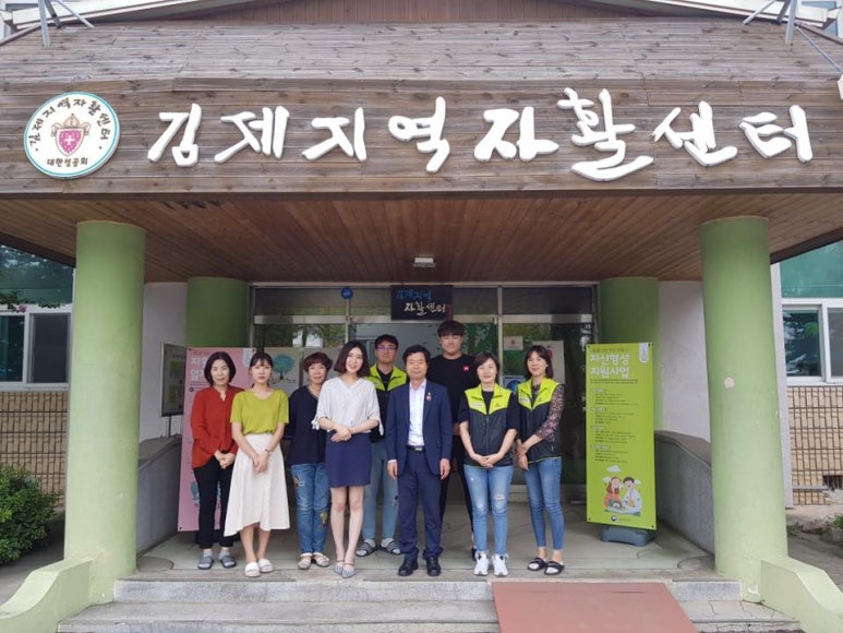 클린세탁사업단 이미지