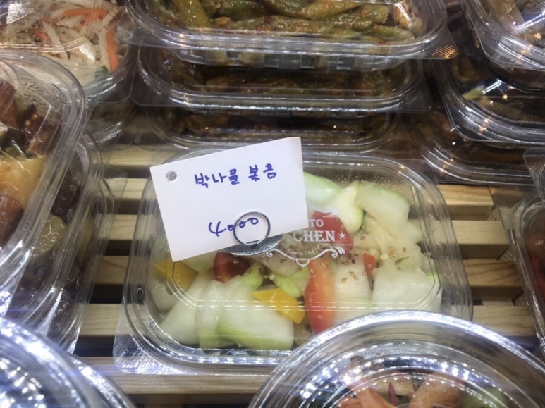 토마토의농비어천가 이미지