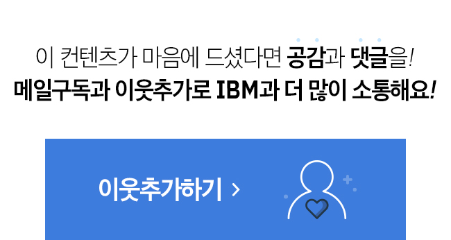 가라지리테일 이미지