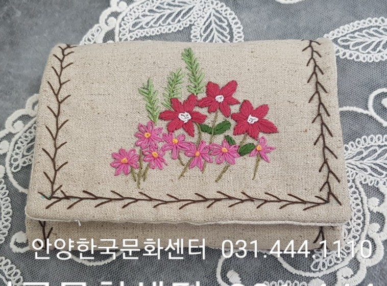 안양쌈지 이미지