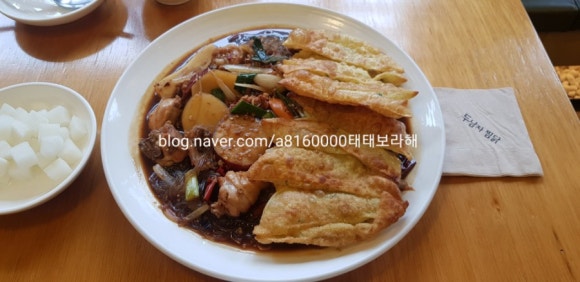 지에스25감삼 이미지