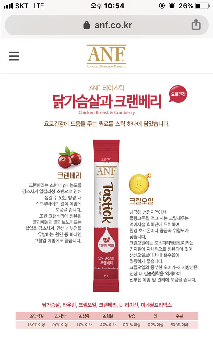 베리테이 이미지
