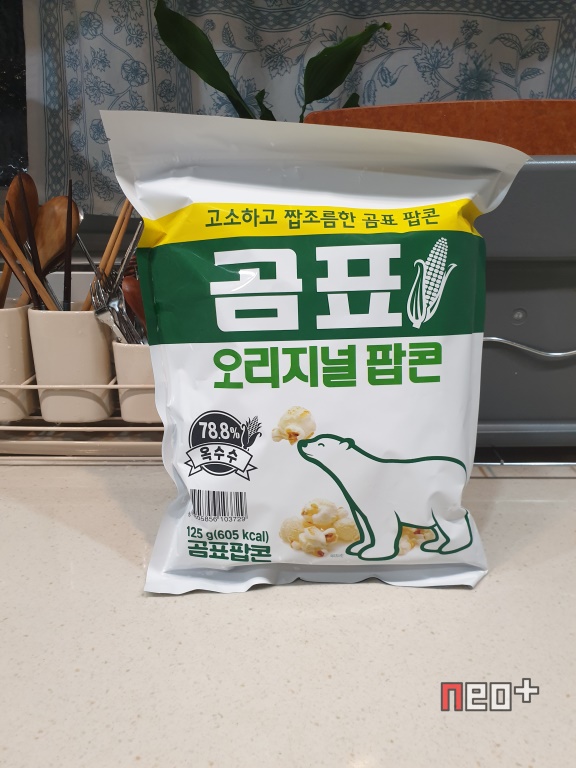 상일식품(주) 이미지